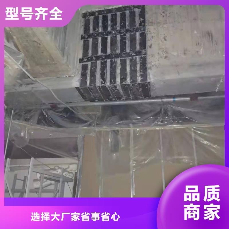 上海结构加固粘钢胶供应
