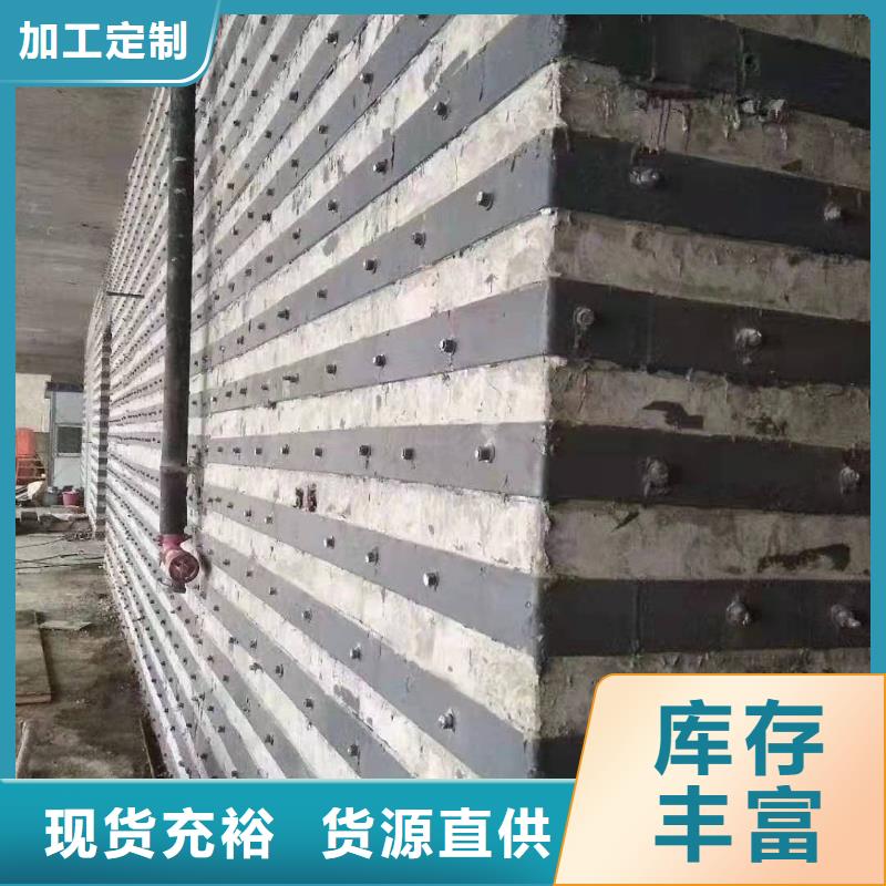 台湾JGN型粘钢胶本地厂家