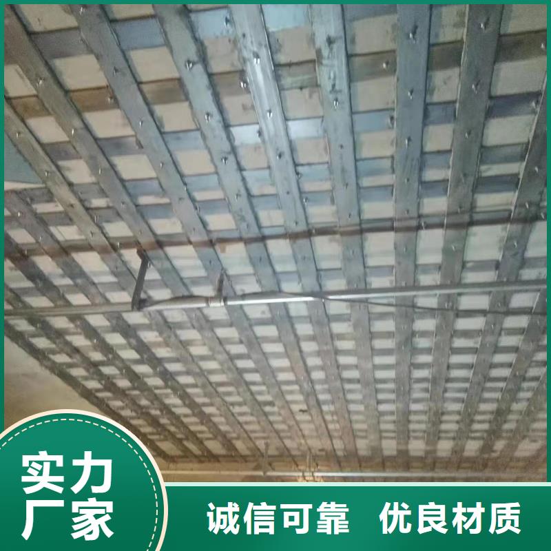 桂林环氧粘钢胶生产