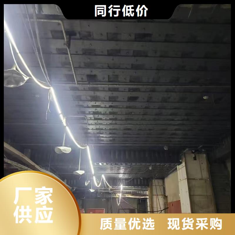上海桥梁加固粘钢胶供应商