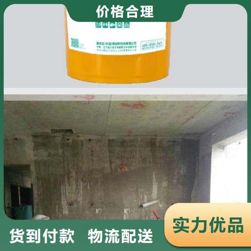 混凝土增强回弹值增强剂南京产品介绍