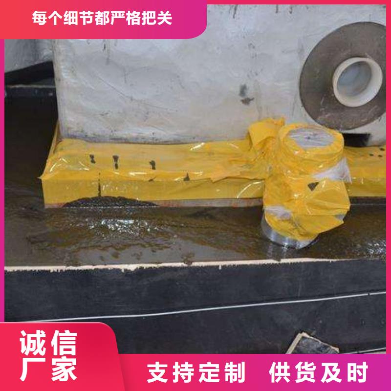 北京C110灌浆料品质保证