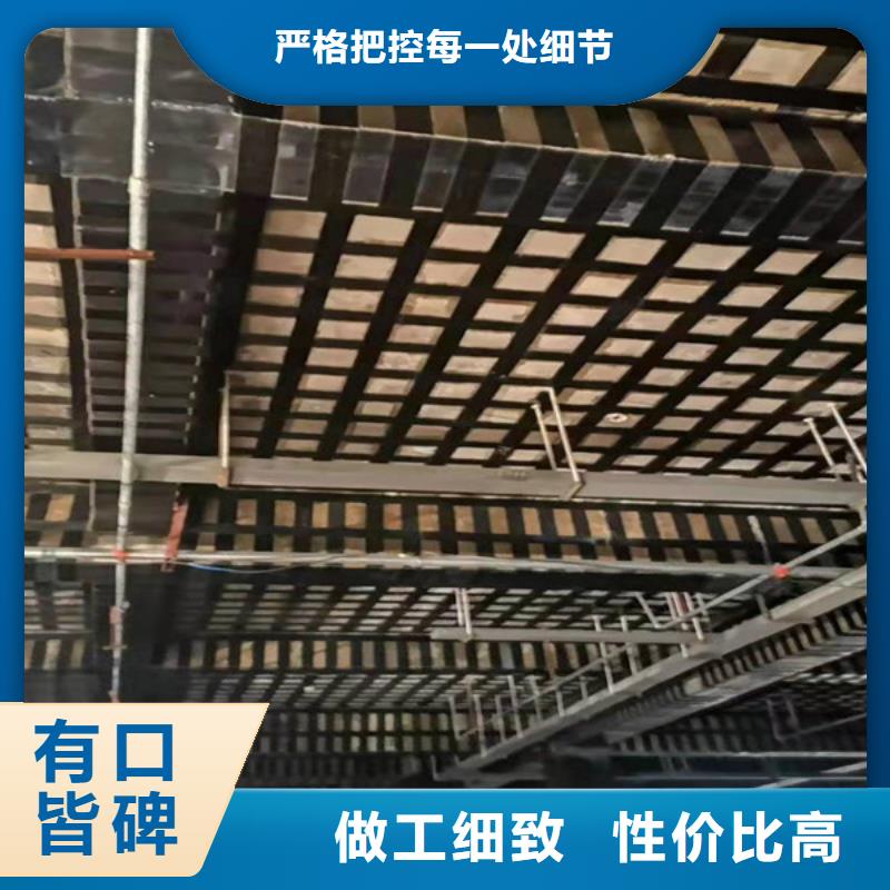 锦州JGN型碳碳纤维胶厂家