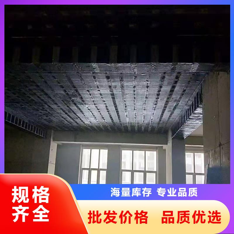 上海A级碳纤维浸渍胶供应商