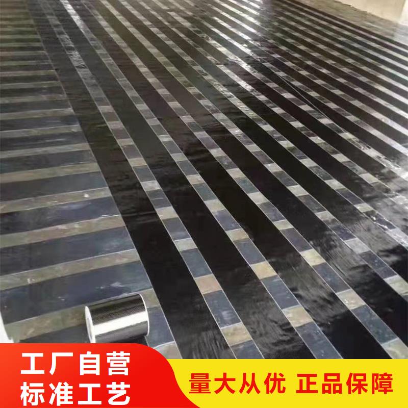 北京JGN碳纤维结构胶本地厂家