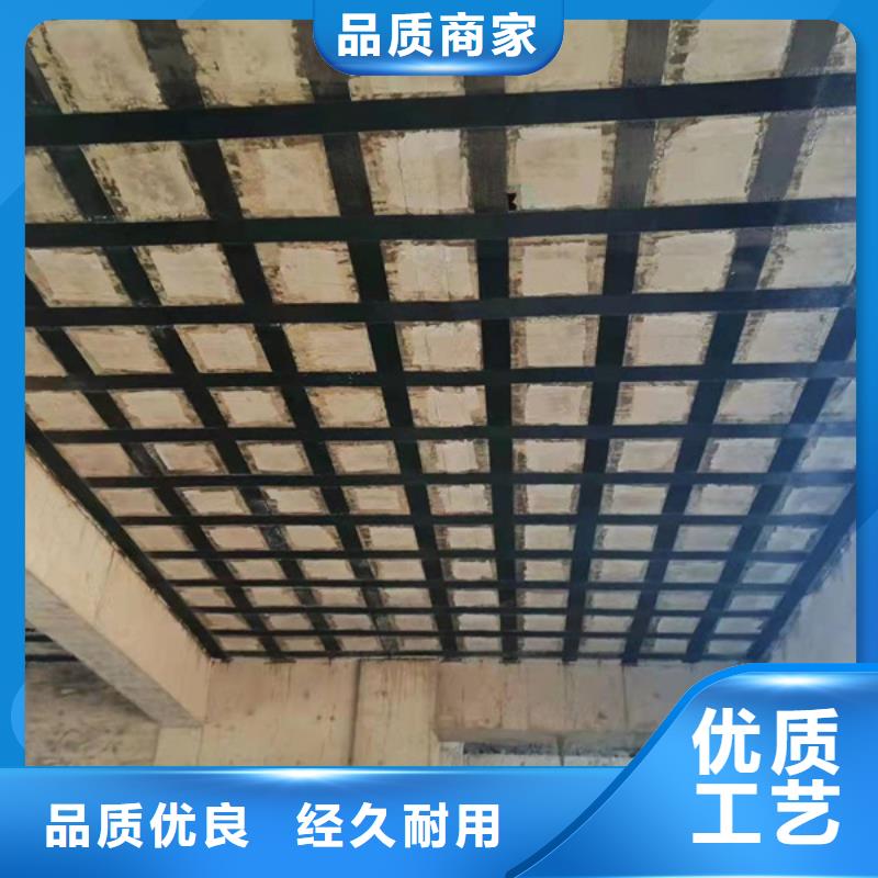 台州A级碳纤维胶质量保证