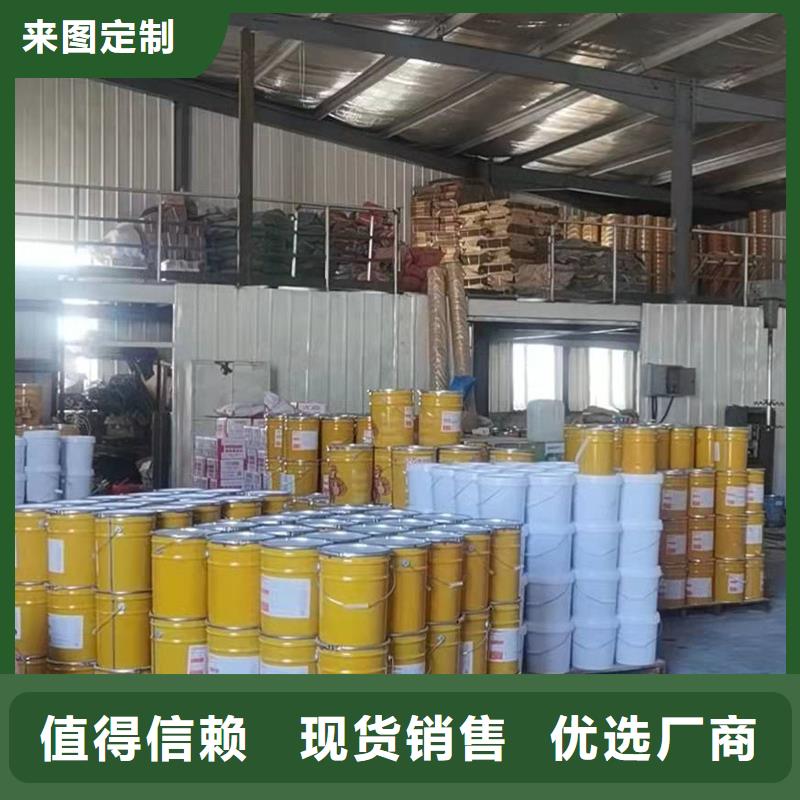 萍乡辛普顿碳纤维胶供应商