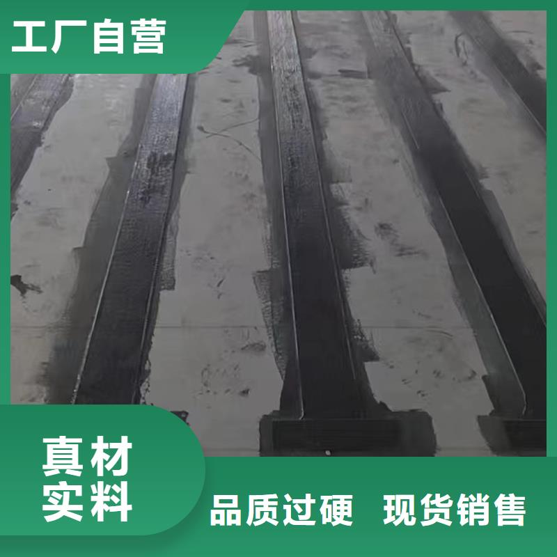 阜阳JGN型碳纤维胶询问报价