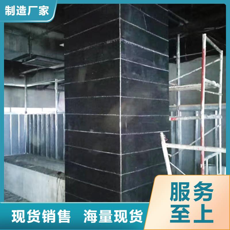 上海碳纤维胶粘剂现货供应