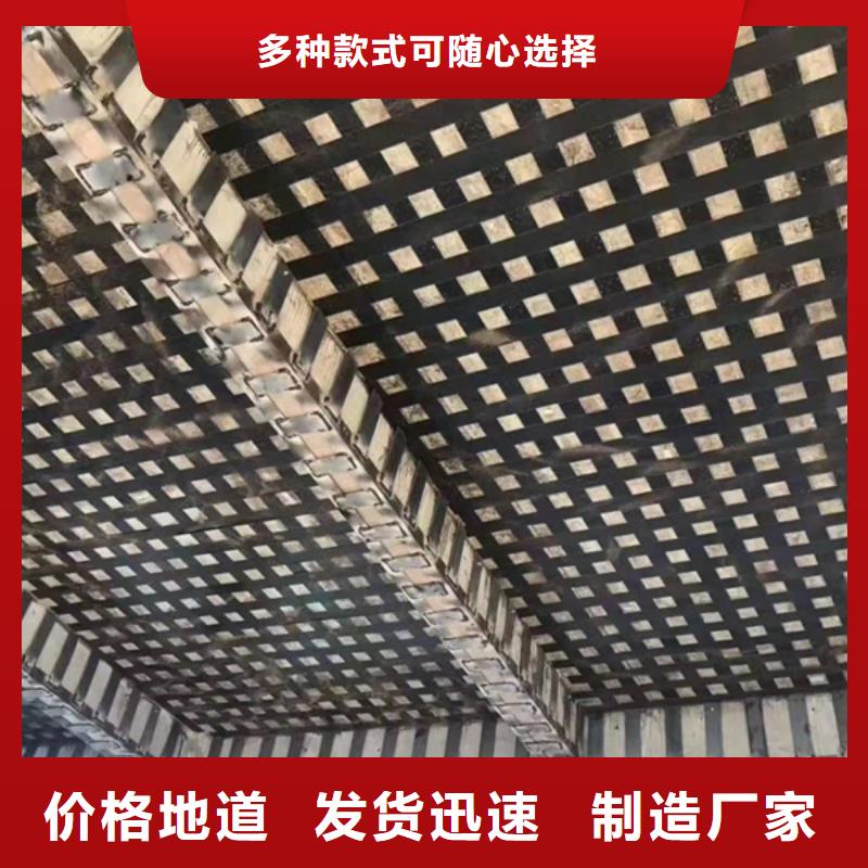 南京碳纤维浸渍胶质保一年