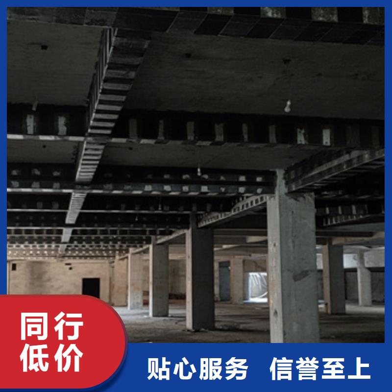 萍乡I级碳纤维布生产
