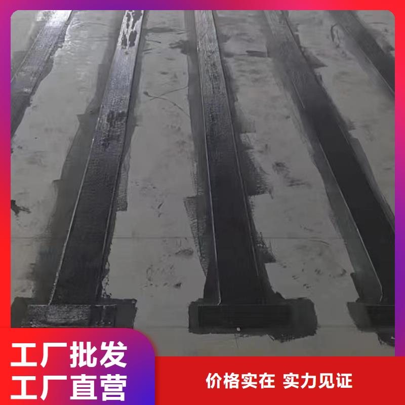 天津I级碳纤维布品质放心