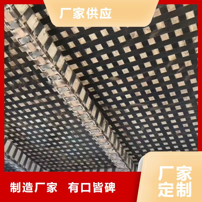 晋城碳纤维布厂家