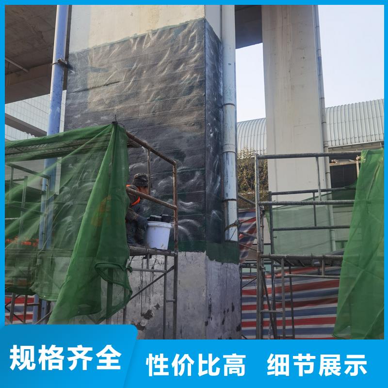桂林I级300克碳纤维布厂家