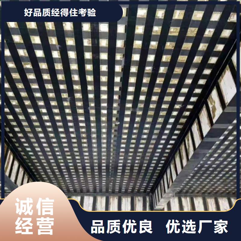 北京单向建筑碳纤维布厂家