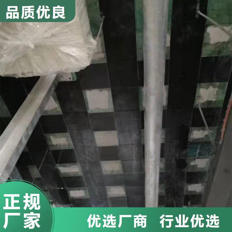 桂林0.167碳布生产基地
