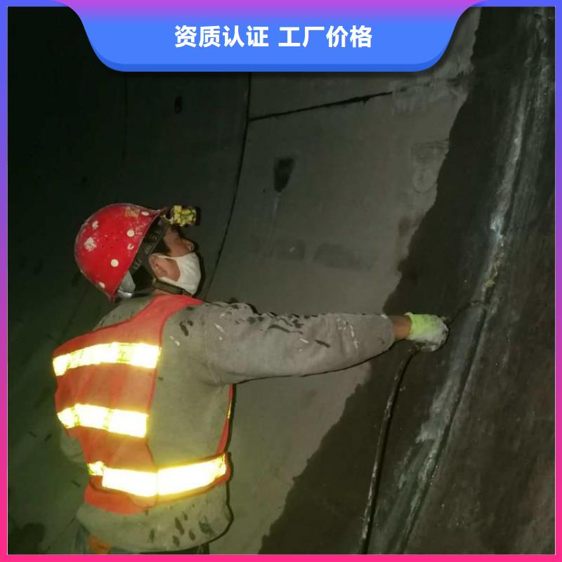 衢州电梯井堵漏环氧注浆液