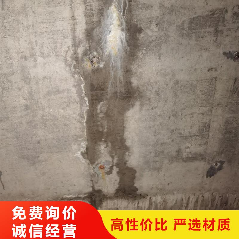福州地下室堵漏环氧注浆液