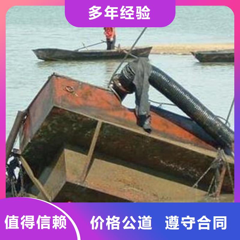 鹤峰知名的打捞下水道专业服务