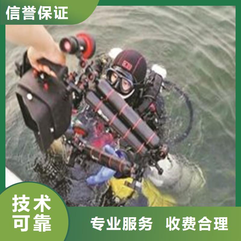 乾县水下潜水工程价格2023=已更新