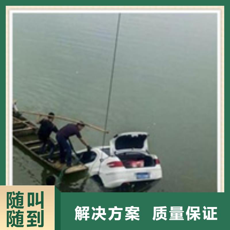 武汉水下作业电话2023实时更新今日行情