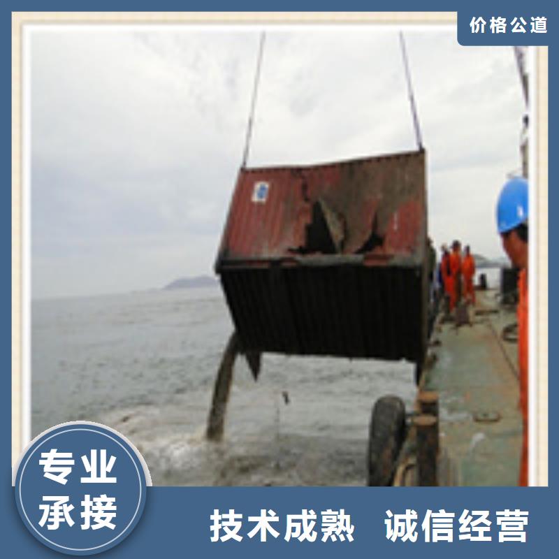 荆州水下物件打捞-（本地施工队伍）优质服务