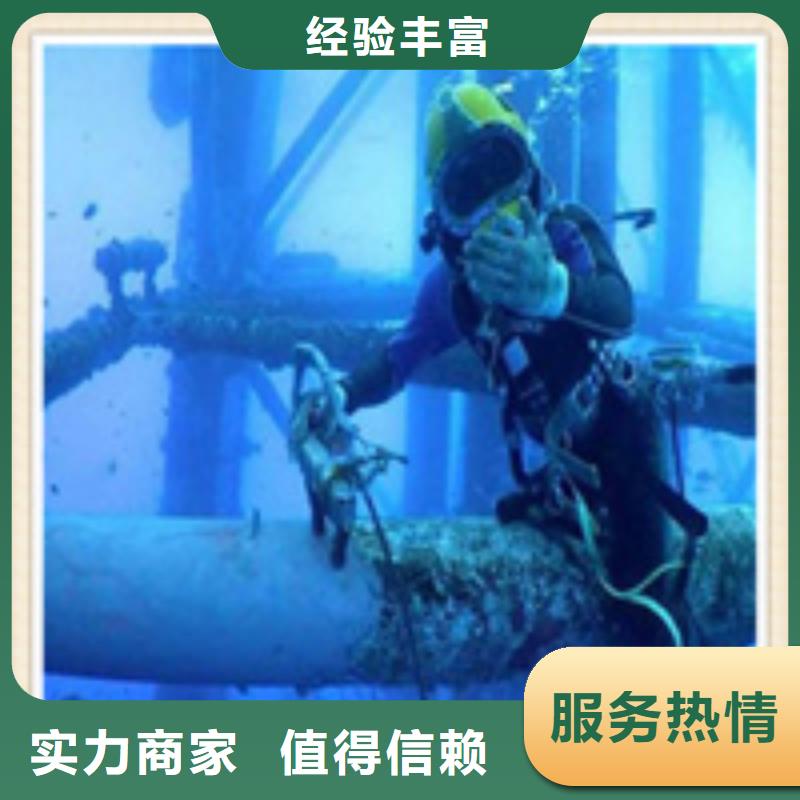 郸城水下打捞电话2023实时更新(21世纪)