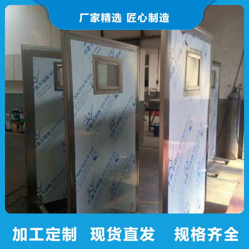 江西省宜春市防辐射铅板包施工