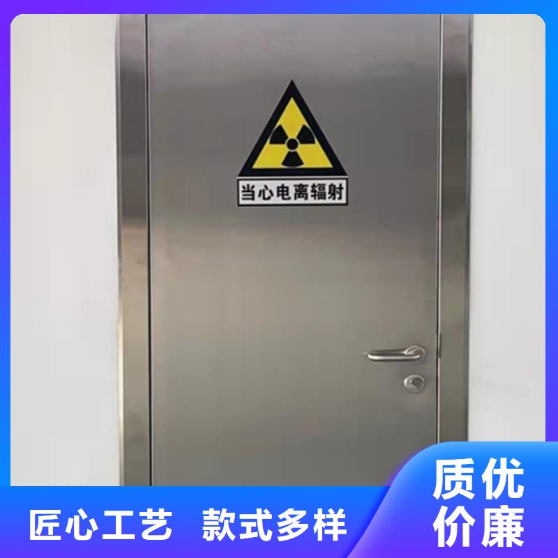 防辐射硫酸钡板施工规范生产加工