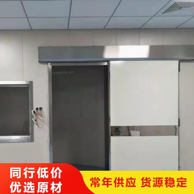 香港防辐射铅门气密门怎么施工的