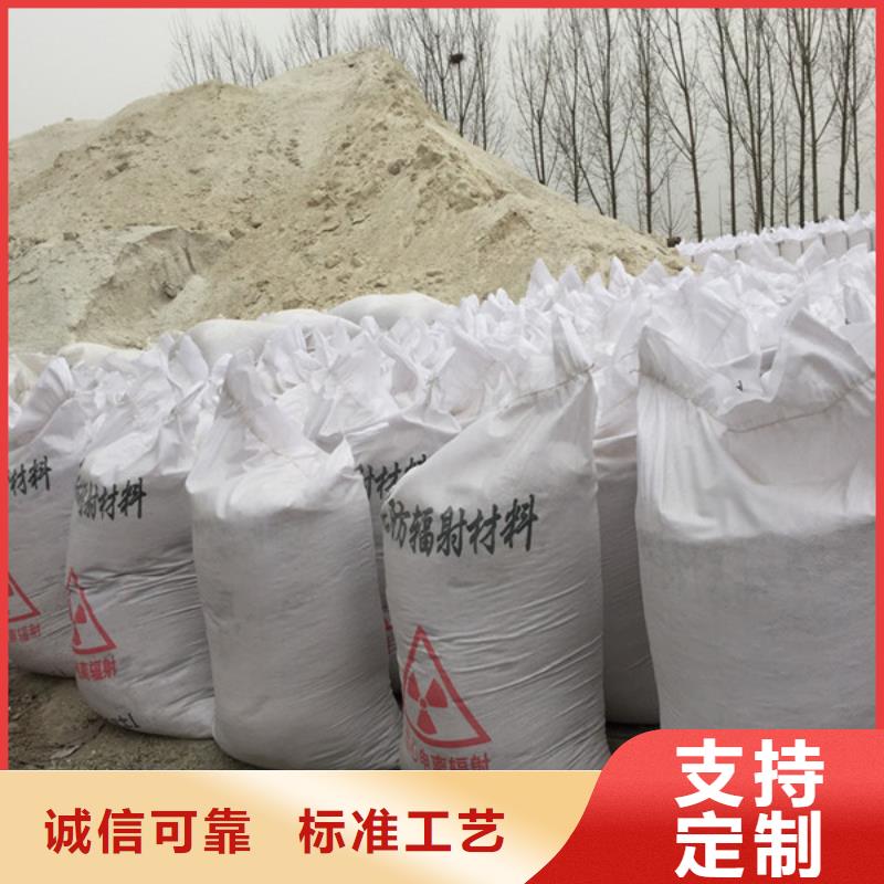 硫酸钡砂密度择优推荐研发生产销售
