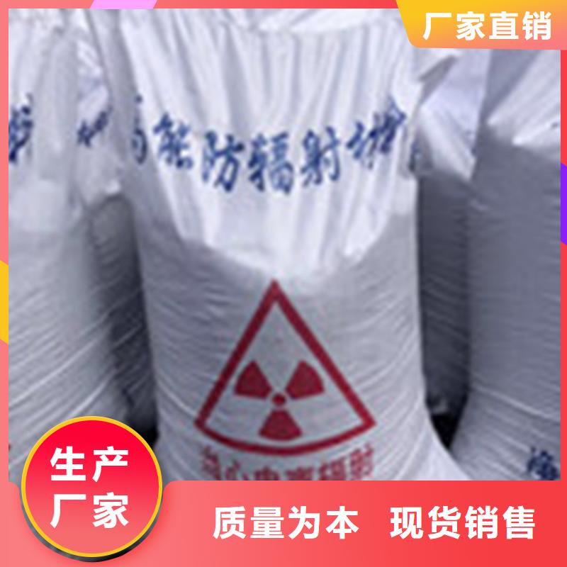 超细硫酸钡砂施工团队优质货源