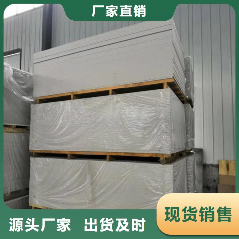 硫酸钡板施工承包符合国家标准