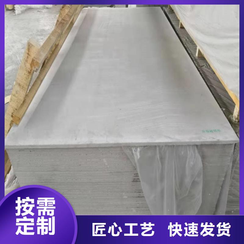 硫酸钡板厂家包施工优选好材铸造好品质