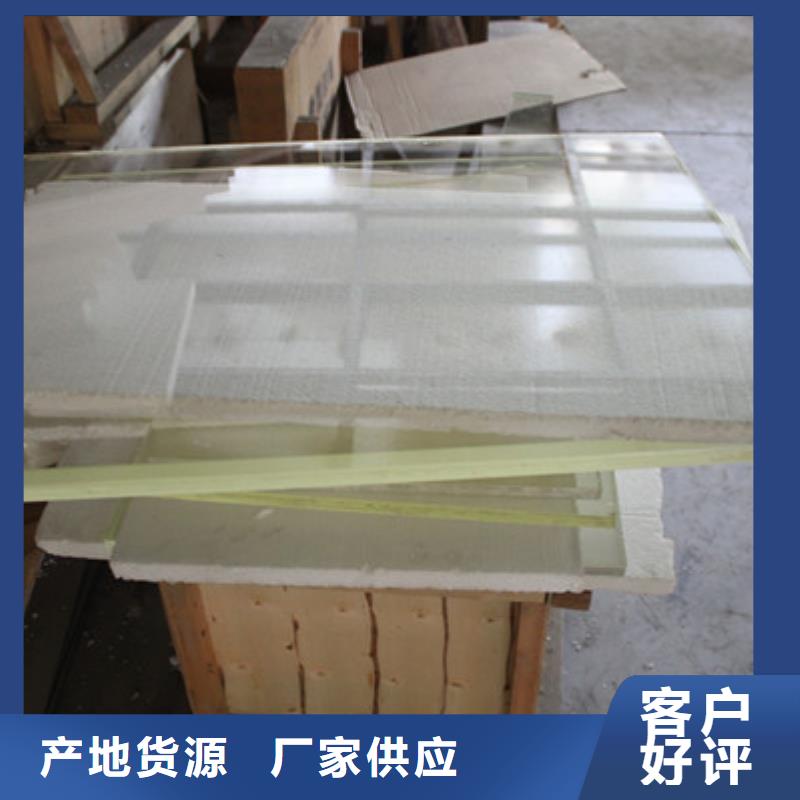 硫酸钡板整体承包按需定制真材实料