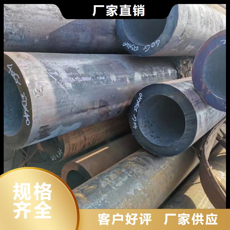 广东Q355C厚壁钢管机械加工项目