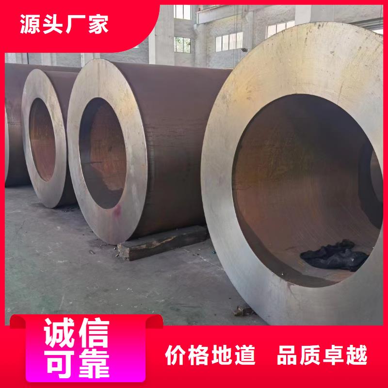 漳州Q345C大口径无缝钢管电厂项目