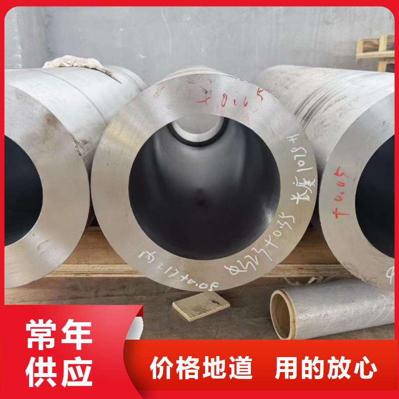 青海Q345D大口径钢管冷轧工艺