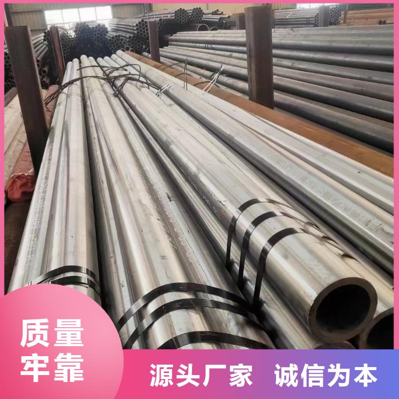 德阳Q355D厚壁钢管现货批发化工厂项目