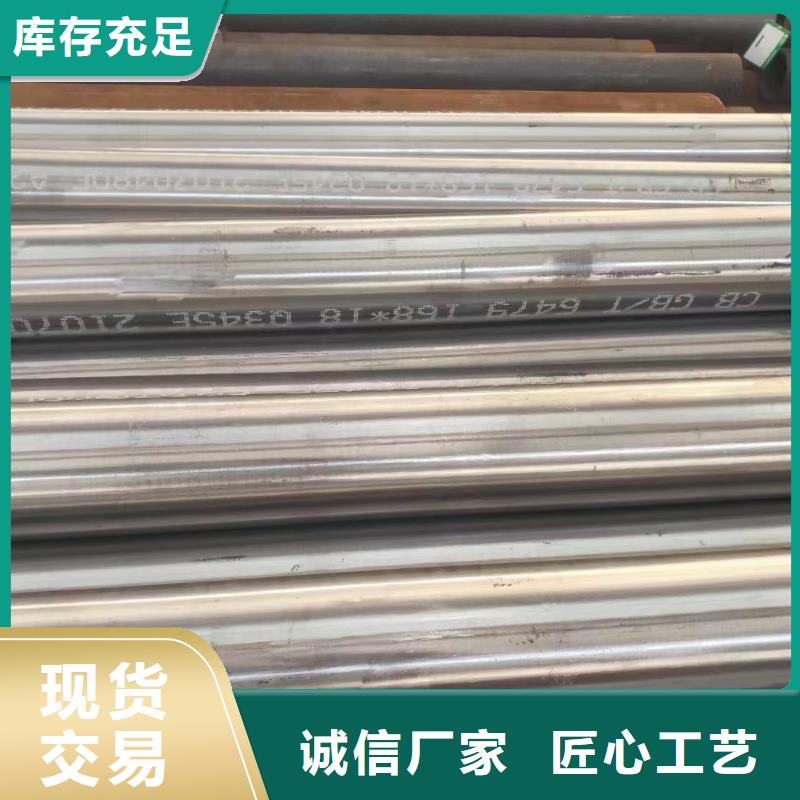 江西新余Q345E厚壁钢管GB6479-2013执行标准