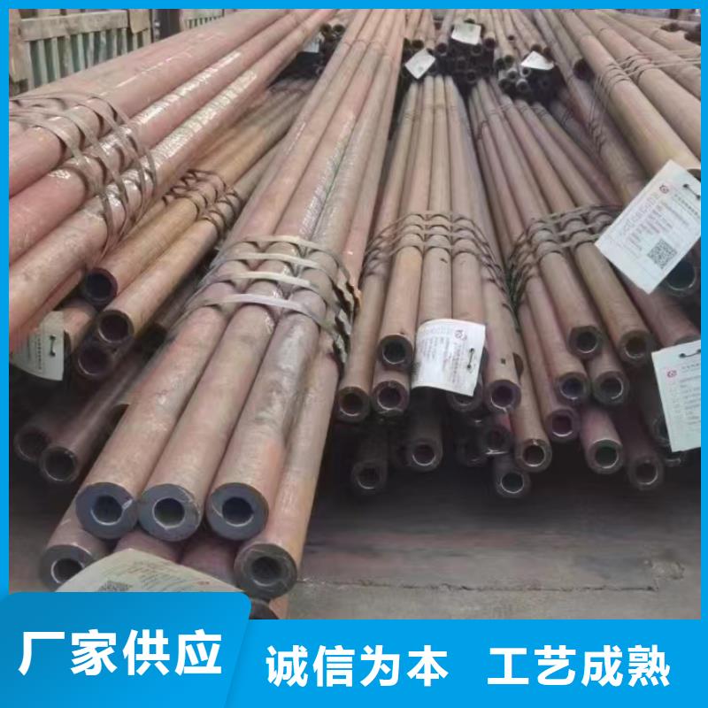 许昌Q345B钢管机械加工项目