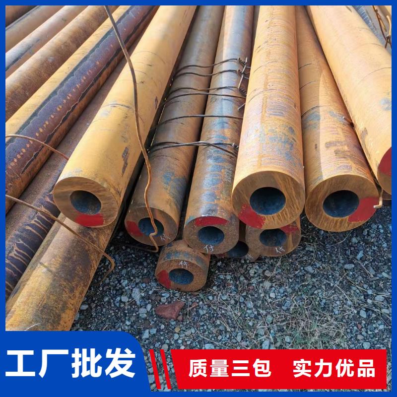 安徽蚌埠Q355C厚壁钢管机械加工项目
