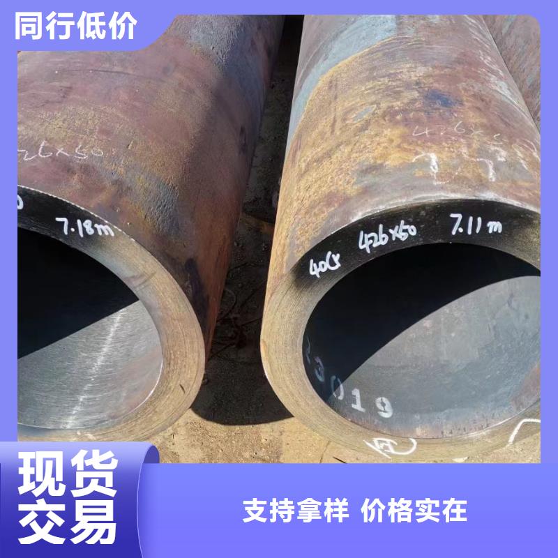 广东梅州Q345D厚壁钢管GB8163-2008执行标准