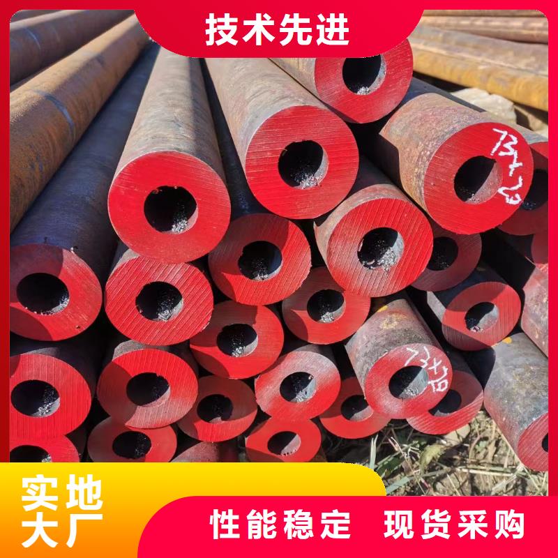 重庆Q345B大口径钢管厂家GB8163-2008执行标准