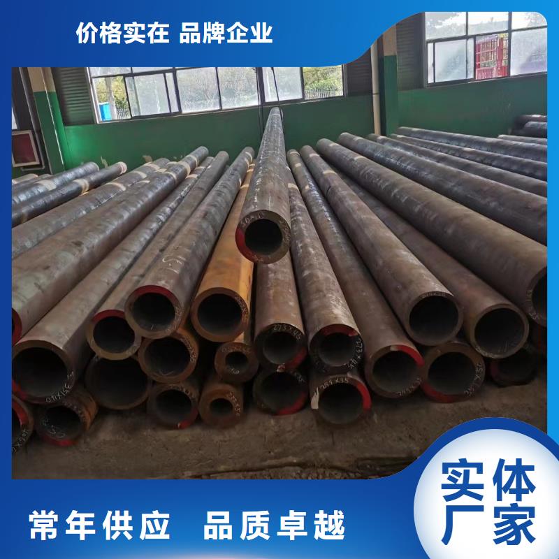 镇江Q345B厚壁无缝钢管现货批发化工厂项目