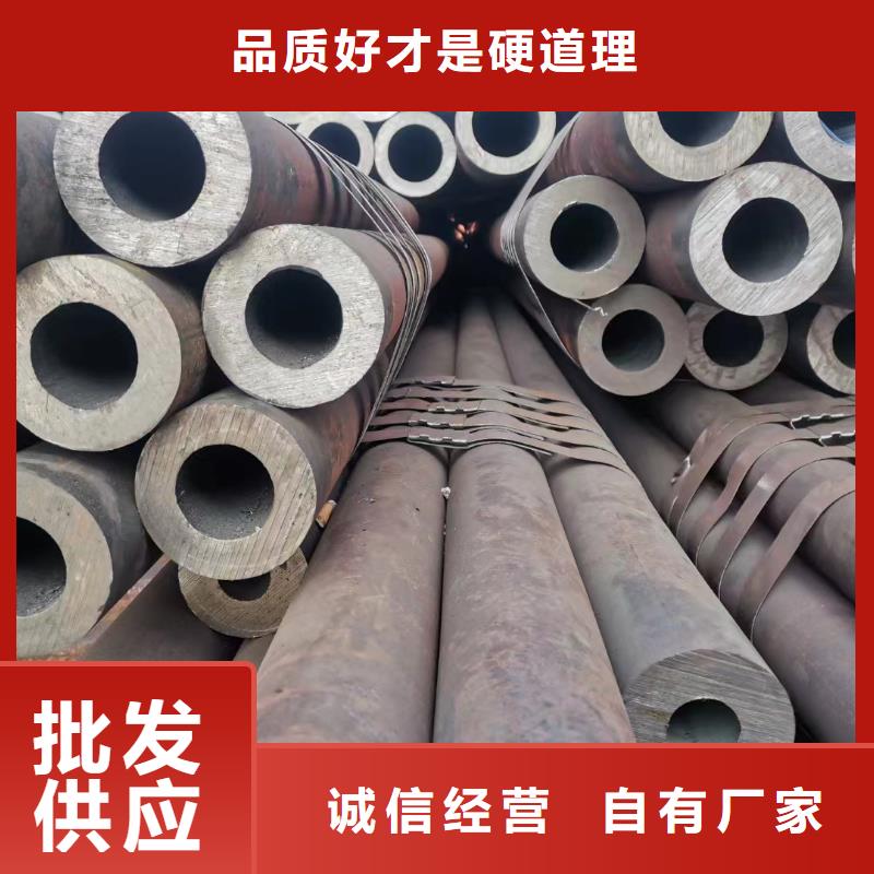 黄南Q345E厚壁无缝钢管厂家GB9948-2013执行标准