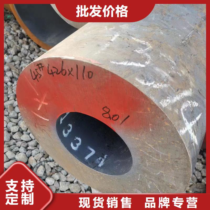 河南许昌45CrMo无缝钢管GB3087-2017执行标准市场价格