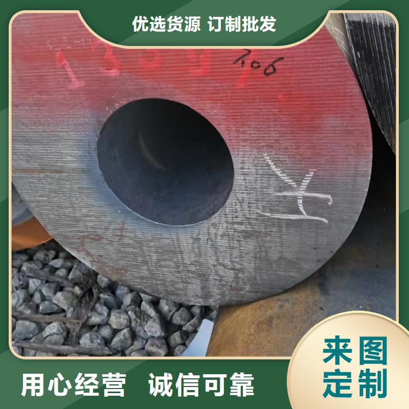 晋城Q345B厚壁无缝钢管锅炉厂项目
