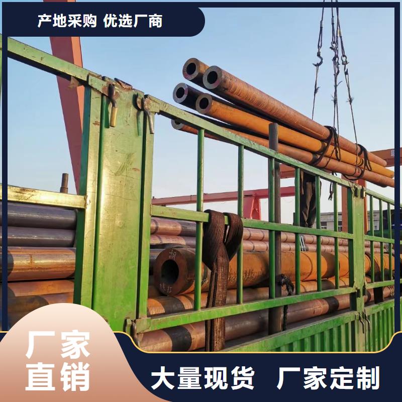 鞍山Q345D厚壁钢管今日价格电厂项目