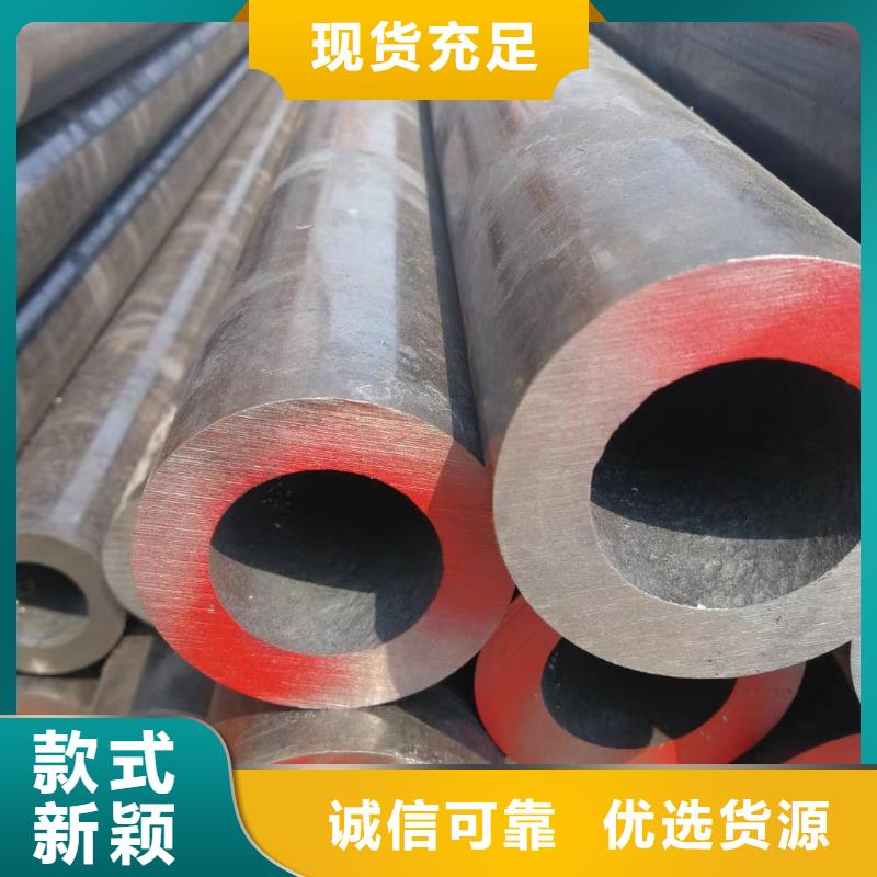 安徽阜阳Q345C厚壁钢管机械加工项目